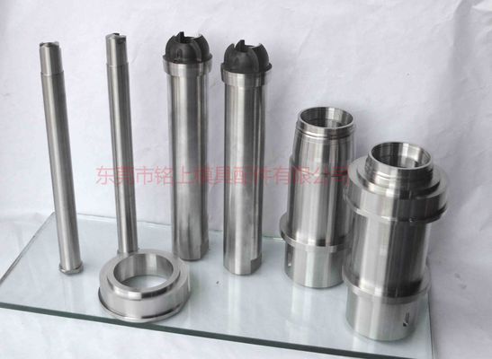 S136 Inti Cetakan Penutup Cermin