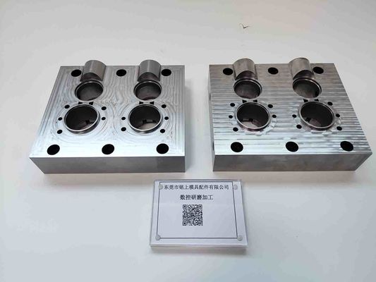 Plat Pencetakan Cetakan Multi-Cavity / Injection Mold Cavity Mounting Plate