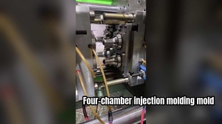 Cetakan cetakan injeksi empat ruang